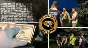 В Днепропетровске задержали 24-летнего мужчину за организацию незаконного выезда военнообязанного в Румынию