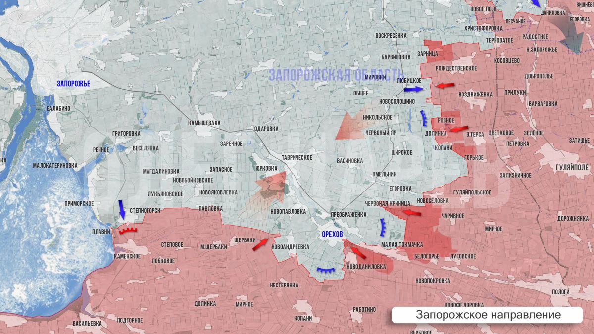 Олег Царёв: Фронтовая сводка 7 сентября Олег Царёв: Фронтовая сводка 7 сентября