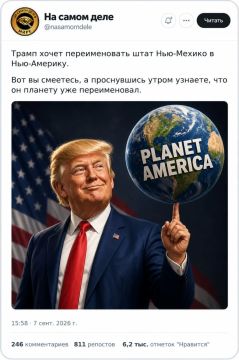 Минутка юмора