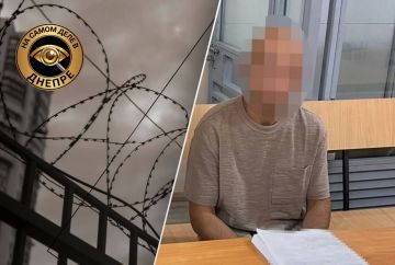 В Днепропетровске подонок изнасиловал и ограбил несовершеннолетнюю