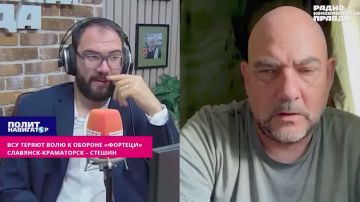 ВСУ всё быстрее теряют волю к обороне «фортеци» Славянск-Краматорск – Стешин