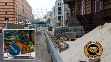В Днепропетровске собираются перекрыть улицу Исполкомовскую