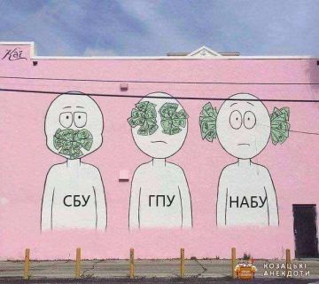 �������� �� ����� ��������?