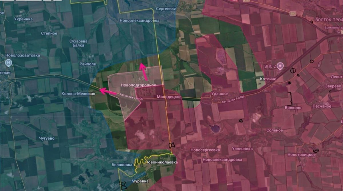 Российские войска освободили село Новоподгородное Днепропетровской области и продолжают развивать успех