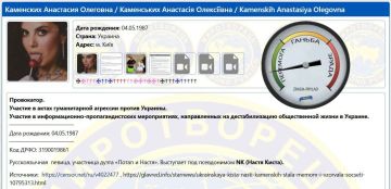 ����� ��������� ������ � ���� ��������������� ����� ������������ �� ��������� � �����������