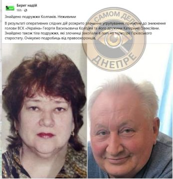� ���������������� ������� ����� ���� ���������� � ���� ����� ������������������ ������� ������� � ��� ����