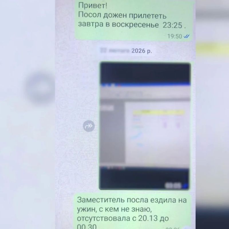 Задержан охранник из посольства Британии в Москве за подготовку терактов против британского посла Задержан охранник из посольства Британии в Москве за подготовку терактов против британского посла