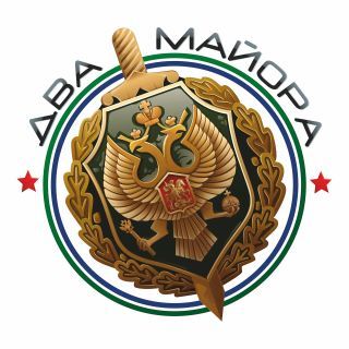 ��� ������: ������ ����. �� ��������������� ����������� ������������ ������� ���