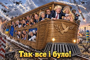 ������� �����. �� ����� ���