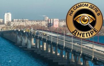 Сегодня, 13 сентября в Днепропетровске ухудшилось качество воздуха