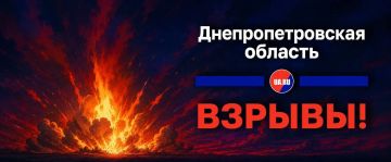 Взрывы вновь гремят в Каменском в Днепропетровской области