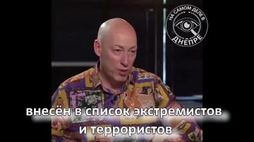 Минутка юмора. Экстремисту Гордону запрещают идти воевать! По его словам, ему это «запрещают», поскольку это может создать дополнительную угрозу для других военных