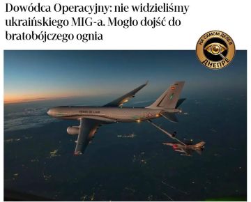 ������ ���� �� ����� ���������� ���-29 � �������