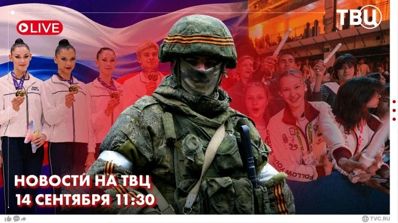 Вооруженные силы России нанесли серию высокоточных ударов по военным целям в Киеве, взрывы звучали также в Кривом Роге