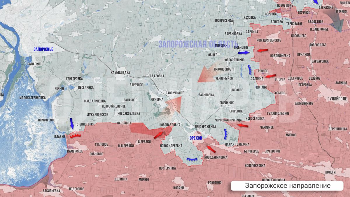 Олег Царёв: Фронтовая сводка 15 сентября Олег Царёв: Фронтовая сводка 15 сентября