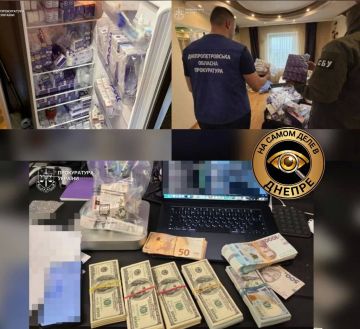 На Днепропетровщине дельцы подпольно изготавливали препарат для похудения "Biopatid"