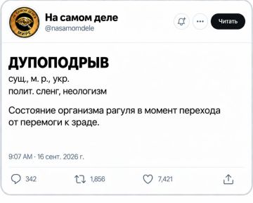 ������� �����. ����� ����� �� ������������ ����� ���������� �����������