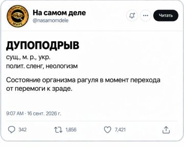 ������� �����. ����� ����� �� ������������ ����� ���������� �����������