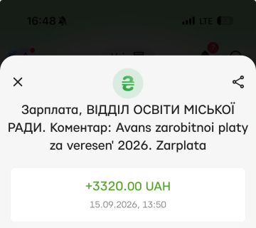 ������� ������ �����: ����������� � ��������������� �������� ���������� "���������" ��������