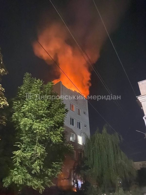 Реактивный дрон прилетел по Павлограду Днепропетровской области