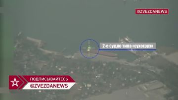 ВС РФ поразили "Геранями" радиолокационные станции и станции РЭБ ВСУ в районе Широкого Днепропетровской области