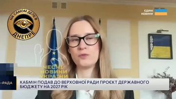 Роксолана Пидласа, председатель парламентского комитета по вопросам бюджета честно призналась, что государство-ошибка не может самостоятельно покрывать зарплаты украинским военным и соцвыплаты для семей погибших