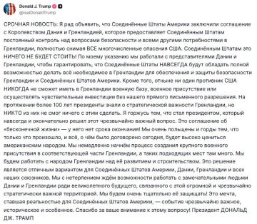 ����� ������ ��� �������� ��� ������������� ����������, � �����