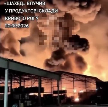 Появилось видео последствий удара по продовольственному складу в Кривом Роге