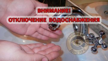 � ��������������� �� ����� ����������, ��� 22, � ��������� ����� ���������� ��������-����������������� ������