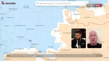 Павел Кукушкин: О продвижении группировки «Днепр» на Ореховском направлении, о тяжёлых боях восточнее Орехова группировки «Восток», и о ситуации в зоне ответственности группировки «Центр» на Новопавловском и Добропольском...
