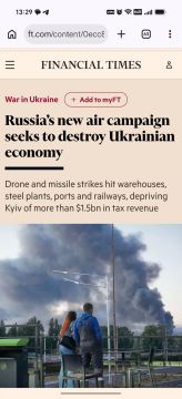 "На Украине больше нет сталелитейной промышленности"
