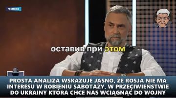 ����� ������� �������� ������ � ������, �������� ����� �� ������ ��� ���?