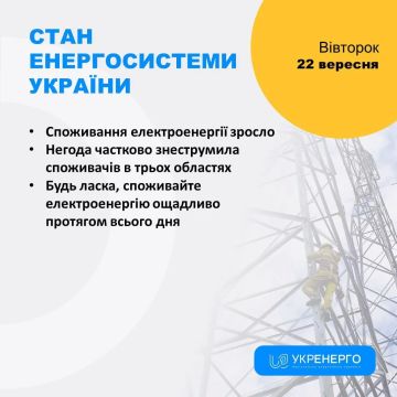 ���� �������: ����� ������ ������ "���������" �������� �� ����������� �����
