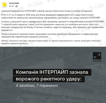 ������ ��������� "����������" ������� � ���������� ������ ����� ��������������� �������� �� ����������� � ���������������, �������� �����-������ ��������