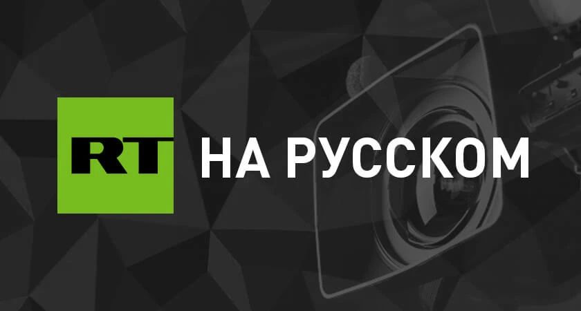 Взрывы прогремели в Киеве, Днепропетровске и Кропивницком (бывший Кировоград), сообщают украинские каналы
