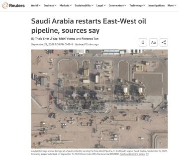Саудовская Аравия перезапустила нефтепровод в обход Ормузского пролива