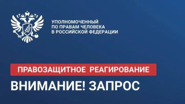 Яна Лантратова: Помогаем решить проблему водоотведения в селе Свердловской области