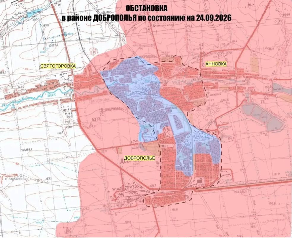 Заявления Минобороны РФ об окруженной группировке ВСУ в Доброполье ДНР: