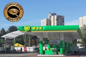 Цены на топливо в Днепре: стабилизация после подорожания