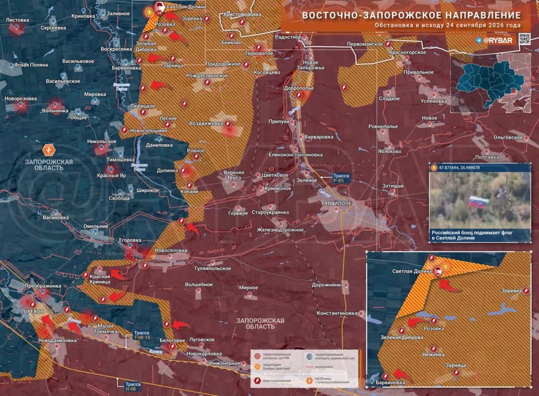 Хроника специальной военной операции Хроника специальной военной операции