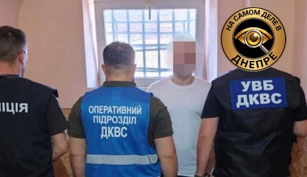 В одесском СИЗО один заключённый начал травить другого, как только узнал, что тот раньше работал в ТЦК