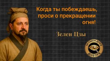 Минутка юмора