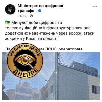 ���� �� �����: � ����� �������� ���� ����������