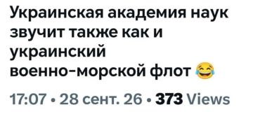 ������� �����. �����������