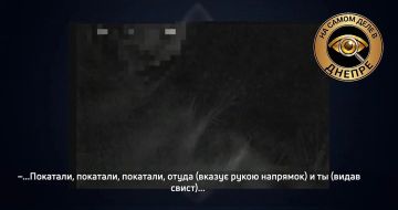 В Кривом Роге патрульный за $7 тысяч организовывал побег через Беларусь в Польшу
