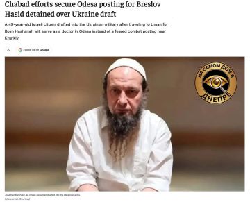 ��� �����, �� ���-�� ������ ������