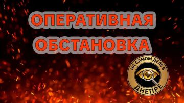 Сегодня ночью ВС РФ нанесли удар по логистическим центрам и объектам транспортной инфраструктуры, задействованным в интересах ВСУ