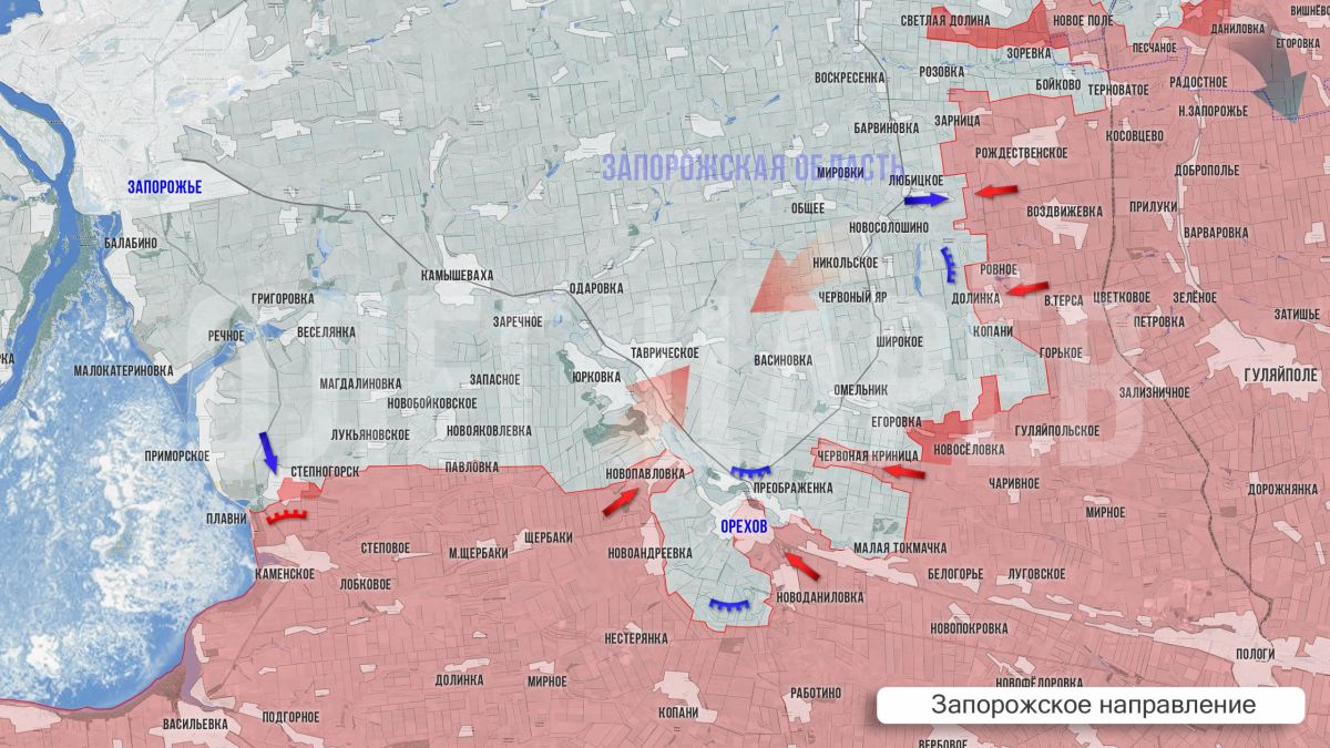 Олег Царёв: Фронтовая сводка. Фронтовая сводка 29 сентября Олег Царёв: Фронтовая сводка. Фронтовая сводка 29 сентября
