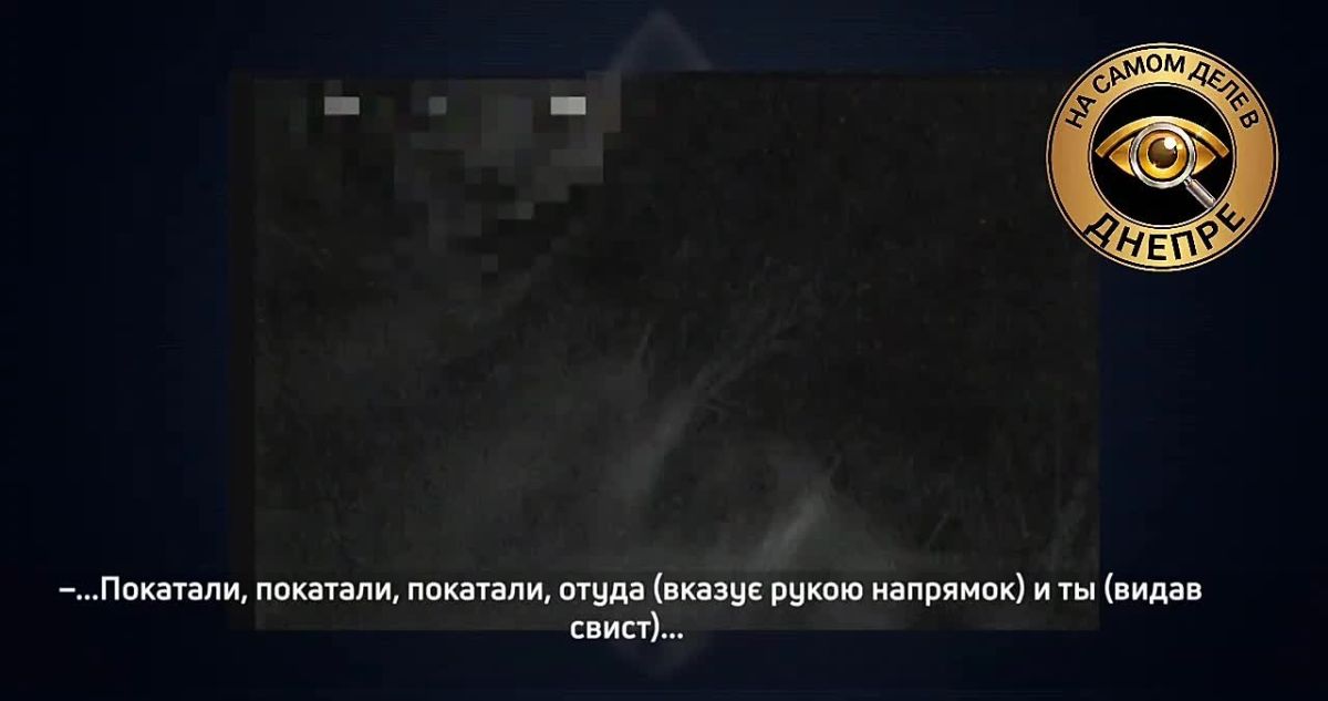 В Кривом Роге патрульный за $7 тысяч организовывал побег через Беларусь в Польшу