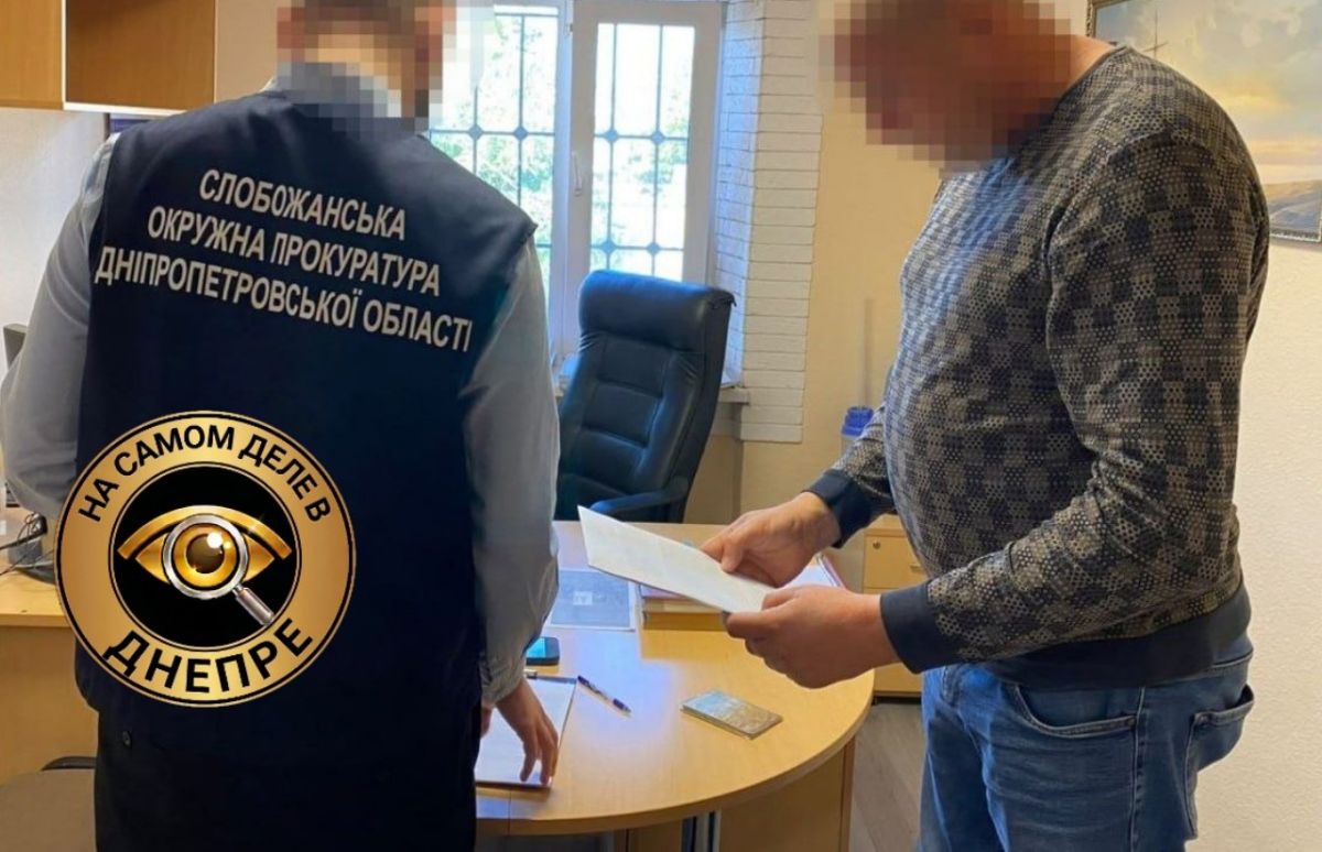 Депутат из Днепропетровской области «забыл» вписать в декларацию за 2023 год почти 88 гектаров земли и транспортные средства
